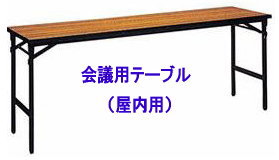 gI[@e[u@^@p gI[@R@@