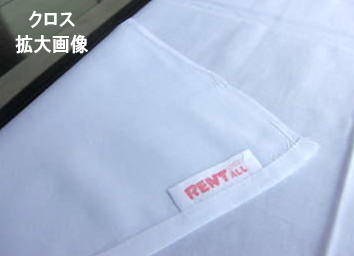 e[uNX^@g摜