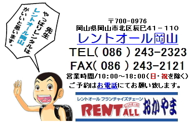 gI[@^@⍇@i@R@@Cxg@i@
