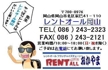 gI[@^@⍇@i@R@@i@
