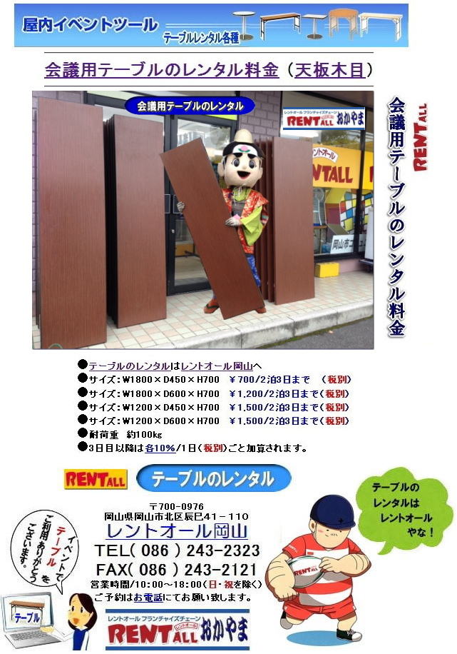 R @e[u@^@ R @@^@ R@Cxg@^  cpe[u@@p@Cxg@^@R@cpe[u@@c@C@Z~i[@u@R@W@Re[u@Cxg@@e[u@^@gI[R@gI[@gI[@ R Cxg e[ũ^    ^@gI[@R Cxg e[u ^  cpe[u R Cxg  Â@⍇@gI[R@