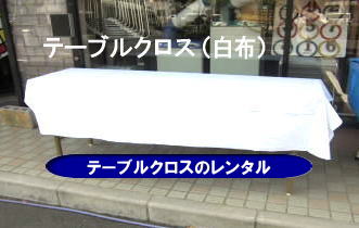 Re[uNX^| Re[uNX| ^| cpe[uNX^| We[uNX^|  NXTCY W2200xD1200|   RNX^| e[uNX^| W^|@R^T[rX| TEL086-243-2323|FAX086-243-2121|  e[uNX^|z^| Re[uNX^| Re[uNX| ^| cpe[uNX^| We[uNX^|  NXTCY W2200xD1200|   RNX^| e[uNX^| W^|@R^T[rX| TEL086-243-2323|FAX086-243-2121|  