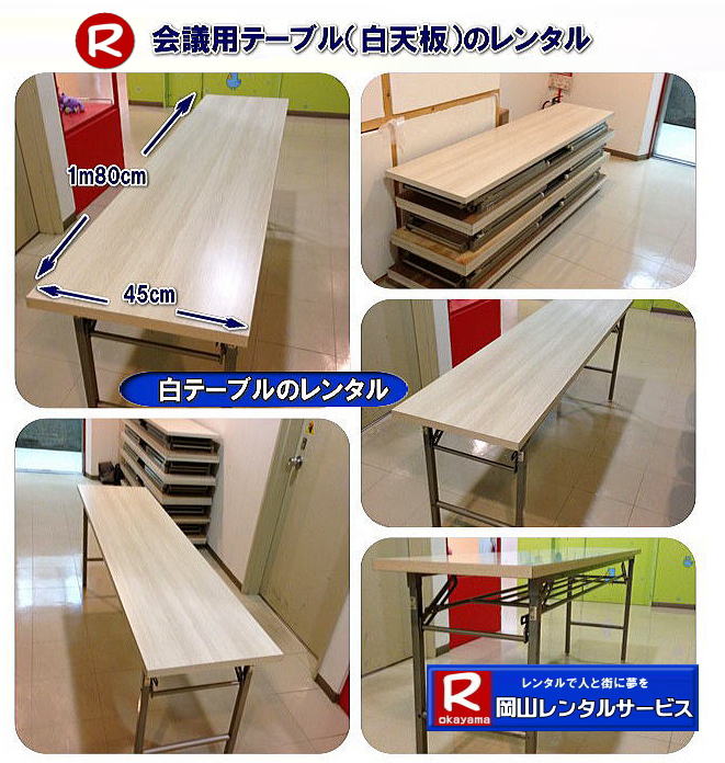 cpe[u| e[u| zCge[u| ^| R^T[rX|TEL086-243-2323| 