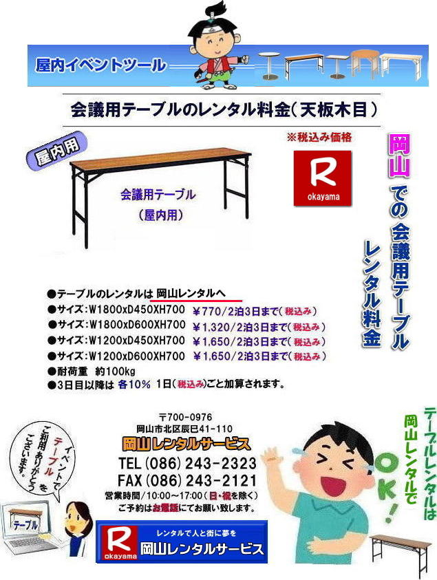 Re[u^  Rcpe[u^ pe[u^ fRe[ur^ c C Z~i[ wpe[u^  Re[u^ RCxg e[u ^  ^i ō Cxgp e[u^ ^i  e[u^ R^T[rX  R Cxg e[u ^@` e[u@^@@R^@ Cxg@e[u R @@^@ R@Cxg@^  cpe[u@^@@R  ^@p@Cxg@^@R@cpe[u@@c@C@Z~i[@u@R@W@Rł̃e[u^́@R^T[rXł@