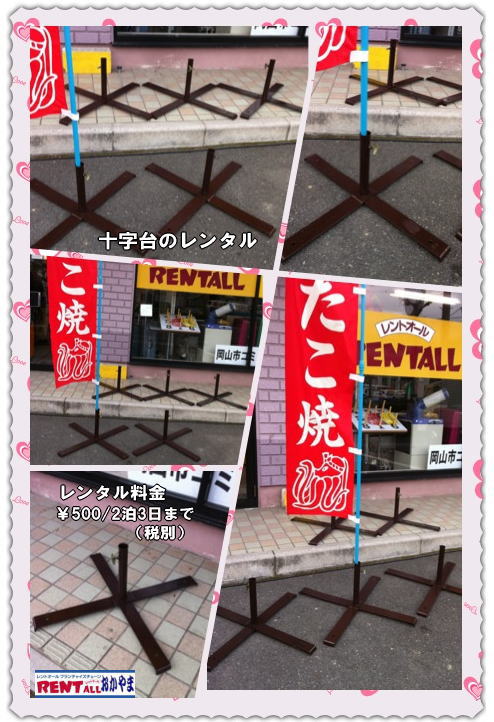 ̂ڂ䃌^|o|[̑䃌^| \䃌^| ̂ڂ䃌^| ^| R| \|@^|@̂ڂ|@R^T[rX  