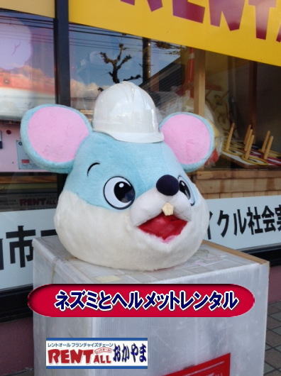 gI[@wbg@^@˂݁@݁@R@wbg̃^@gI[@R@