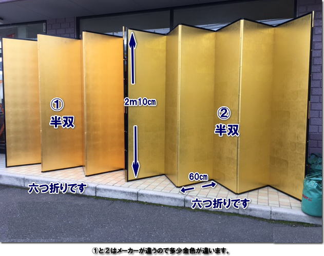 @^@@傫@gI[@R@
