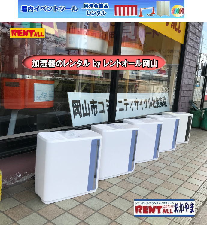 R  ^ X`[@^@摜@gI[@R