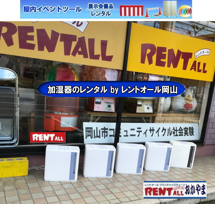 R  ^ X`[@^@摜@gI[@R