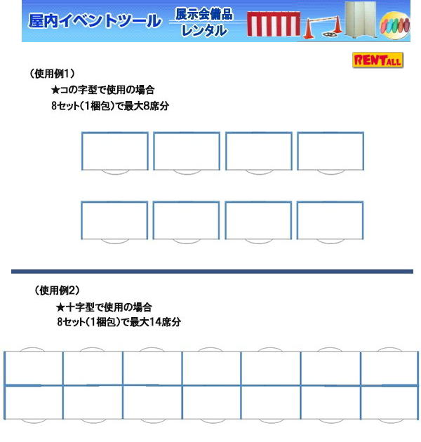 V^RiECXgh~ fXNp[e[V ̔i v_ō쐬 ̊Ԋu󂯂邱Ƃȏꏊł̊΍ɗL gI[ R 