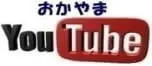 gI[ tFCXV[h Kl^ ̔i 򖗊\h gI[R@