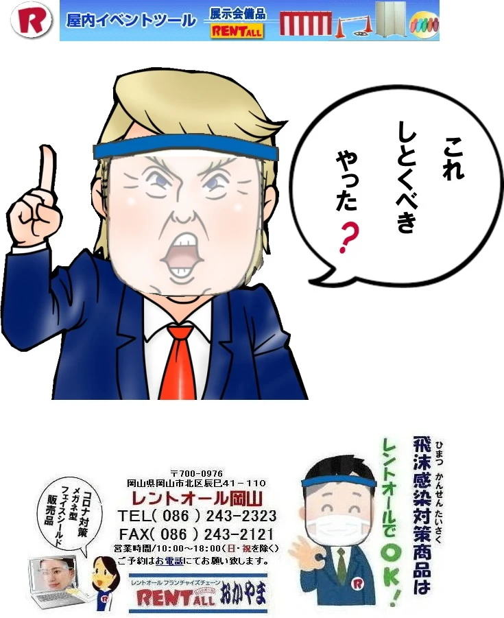 gI[ tFCXV[h Kl^ ̔i 򖗊\h gI[R@