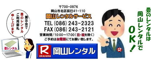 R􃌃^ R^^~^ X^C@^@ R^T[rX@