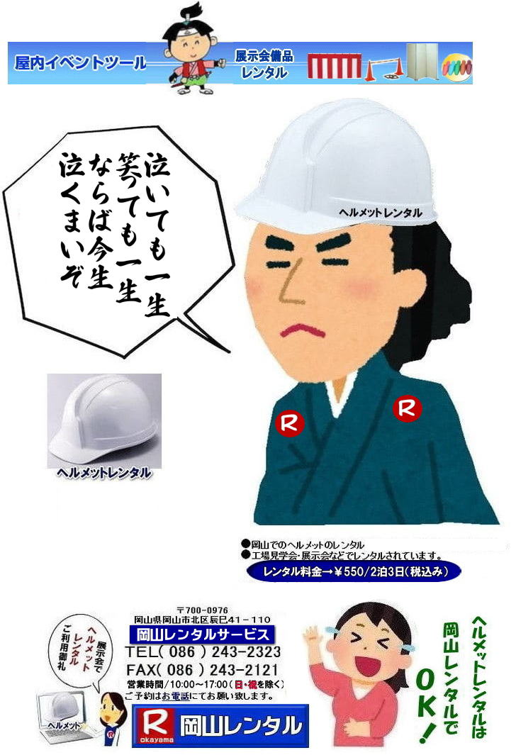 wbg̃^ wbg̃^ 500 23܂ ŕ w W lC^i Rwbg^ wbg^R wbg̃^ w T W R wbg ^  R^T[rX wbg̃^@R Cxg wbg ^  w C ʗʒ@R^T[rX 