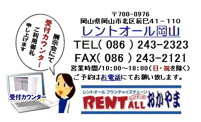 gI[@t@JE^[@^@R@摜