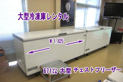 ^t[U[^@ݒu摜@^ⓀɁ@^t[U[@^ ^① ؑ։\^Cv@@gI[ R