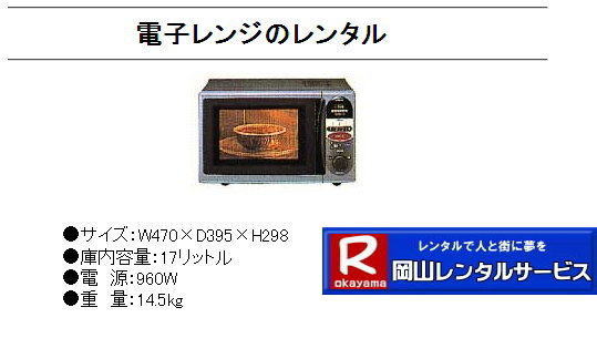 RdqW^|@R I[uW RƓd^|R^T[rX|TEL086-243-2323| 
