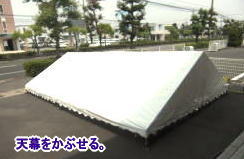 �V�������Ԃ���B