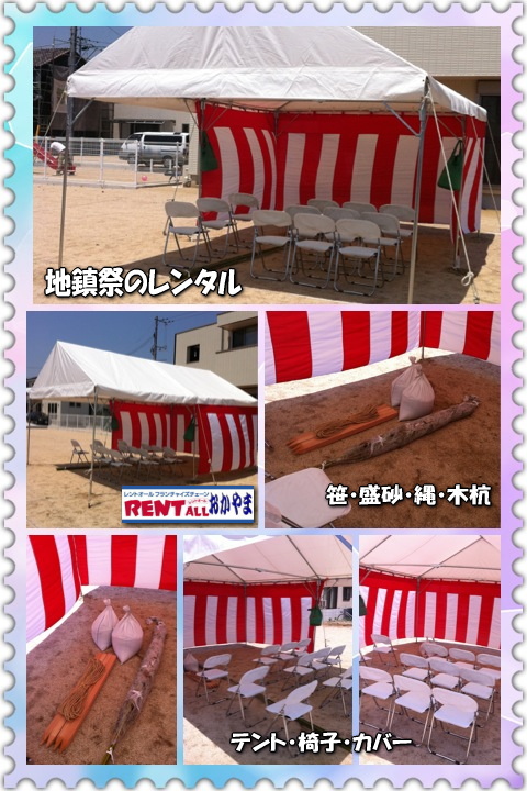 gI[@摜@nՁ@^@pi@gI[@R@摜