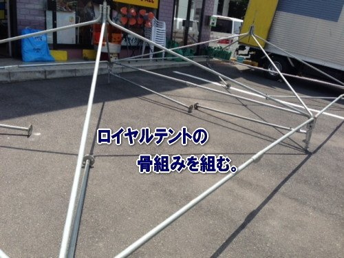 ���C�����e���g�@�����^���@�g�����@2Kx4K �e���g�@�����g�I�[���@