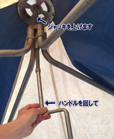 ���C�����e���g�@�����^���@�g�����@2Kx4K �e���g�@�����g�I�[���@