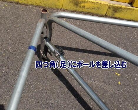 ���C�����e���g�@�����^���@�g�����@2Kx4K �e���g�@�����g�I�[���@