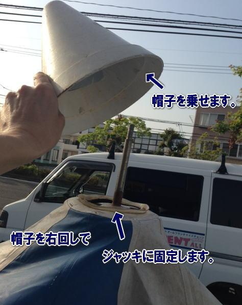 ���C�����e���g�@�����^���@�g�����@2Kx4K �e���g�@�����g�I�[���@