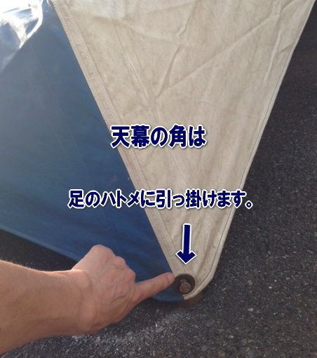 ���C�����e���g�@�����^���@�g�����@2Kx4K �e���g�@�����g�I�[���@