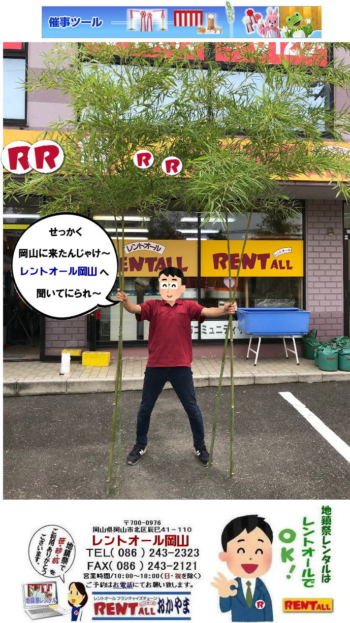 R nՃ^ vH^ |̔̔ | ̔  ̔i  | gI[R@Cyɂ⍇@