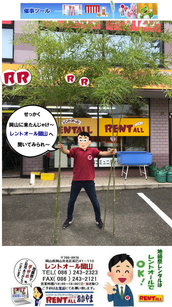 R nՃ^ vH^ |̔̔ | ̔  ̔i  | gI[R@Cyɂ⍇@