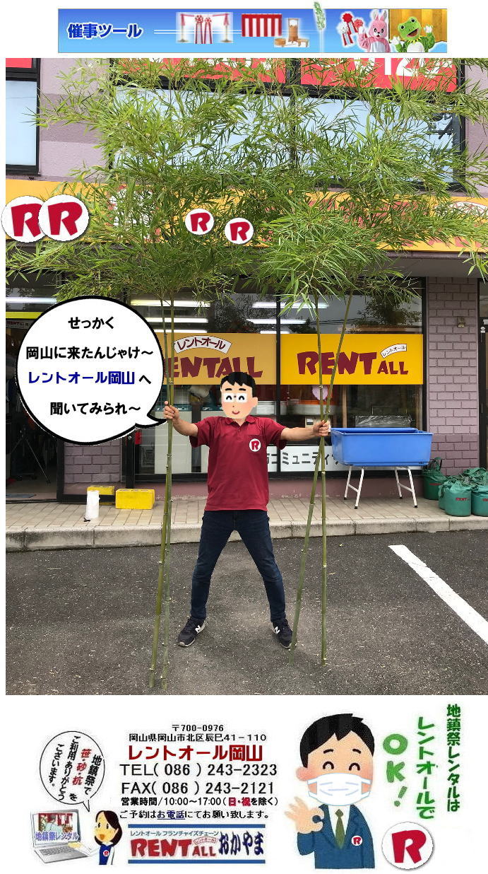 R n ^@| ̔ ̔̔ R ̎z vH |̏ nՂł̍^ nՂł̒|^ nՂł̒|̔i ̔̔i@RnՃ^ gI[R