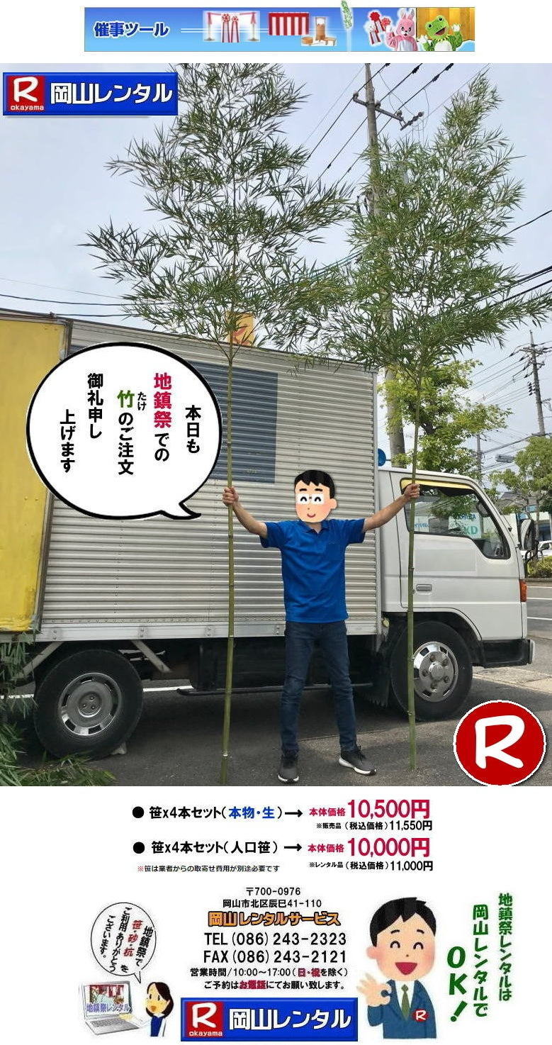 Rn nՒ|̔ nՍ̔ vH|̔ vH̔ |̔̔ ̔̔ n | ̔ R n |̔ ̔ Rn՗pi^ Ւd L 萅 eg ֎q g  ؍Y ܂ R^T[rX 