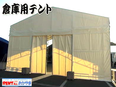 �q�ɗp�e���g�@�����^���@�[�Ă�