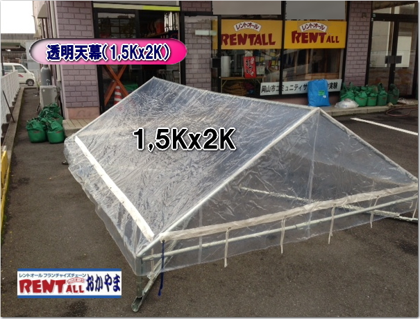 @V@^@摜@gI[@R