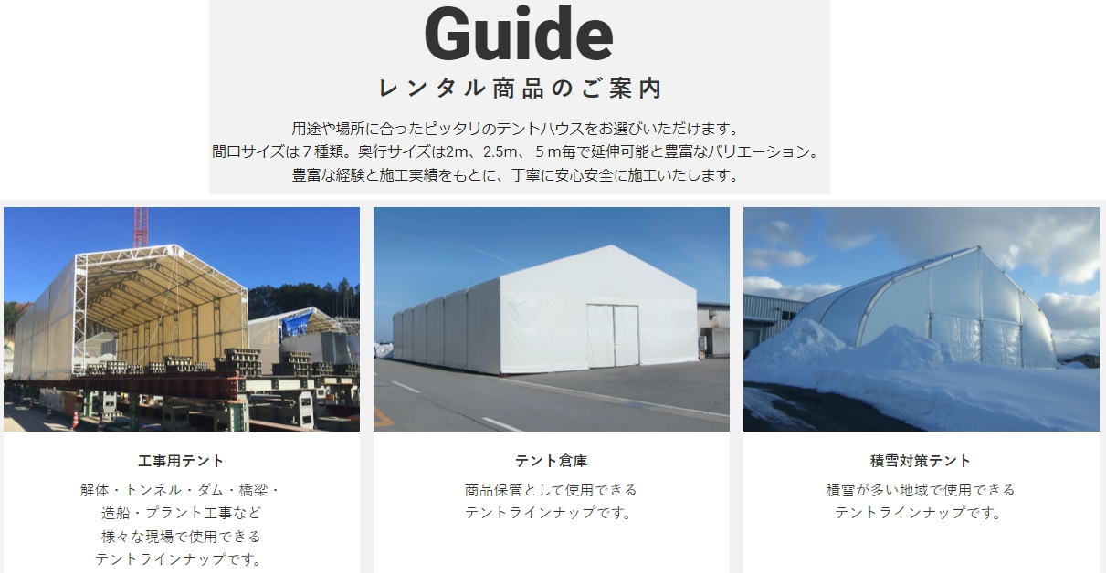 ���R �H���p�e���g�����^�� �e���g�q�� �ϐ�΍�e���g �����^�� �����g�I�[�����R 