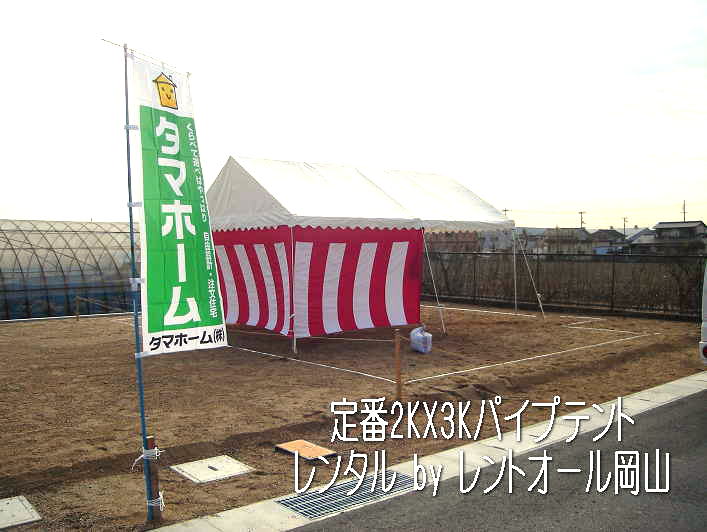 nՃ^摜