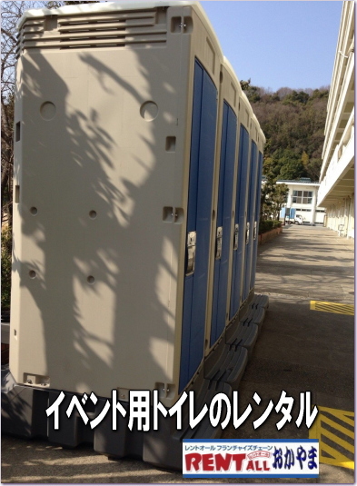 gI[@摜@݁@gC@^@R@Cxgp