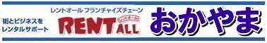 gI[@@R@@݃gC@gC@^@Â@gC̃^@gI[@R@