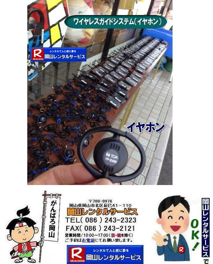 R  CXKCh@CXKChVXe ^@@CXKCh^@CXKCh̃^@Hēp@KCh@όē@⒮@ȈՓʖ@ʖ@^@Ăяo@R^T[rX