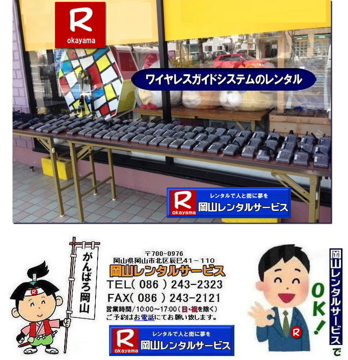 R  CXKCh@CXKChVXe ^@@CXKCh^@CXKCh̃^@Hēp@KCh@όē@⒮@ȈՓʖ@ʖ@^@Ăяo@R^T[rX