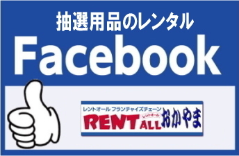 gI[@Ipi@^@facebook R