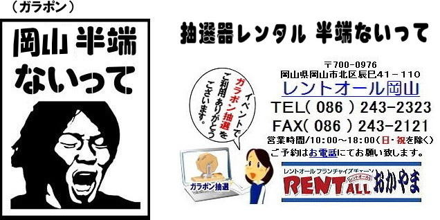 gI[@摜@