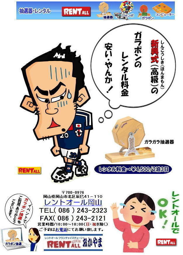 I탌^@I@@^@@^@K|@I@I Ĩ^@@^@Cxg@gI[R@@^@K|@I@I Ĩ^@@^@Cxg@@I@I@@^@I탌^@I@@^@@I탌^ K|I@KKI@I@^@@I@@@^@@@^@K|@I@I Ĩ^@@^@Cxg@gI[R@   I^  VI  SHINKO  I  VI  ^ gI[R@