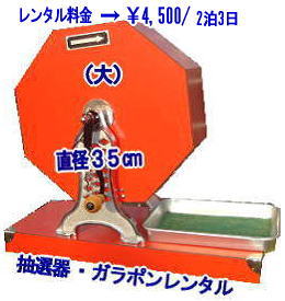  I@^|RI탌^ | RK|^| RI@^| I탌^| i R| I탌^| VI@| ؒI@| SHINKOI@|@I@^|I@^|@K|I탌^|@I^| RĨ^|@^|CxgI|@R^T[rX|@^i|@K|I탌^|I| Ĩ^||^|Cxg|R^|I탌^|@I@^|I탌^i|I@^|I탌^| K|I|KKI|I탌^|I@|RCxg|^|^|K|I|I| Ĩ^||^| I^| VI| SHINKO I^| VI ^| R^T[rX|TEL086-243-2323|FAX086-243-2121| 