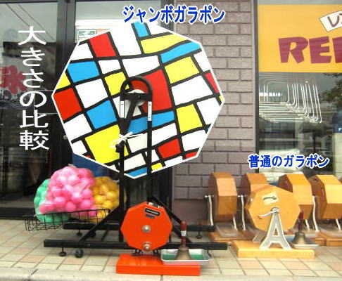 W{ƕʂ̒ÏႢEEE܂I@I@^@摜