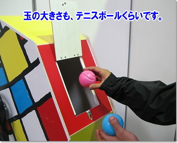 W{K|EWCAgK|E^I@̃^