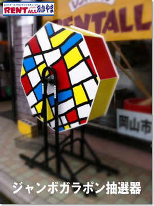 W{K|Ĩ^@ڂ摜@gI[
