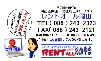 I탌^ K|I@KKI@I@^@@I@@gI[R@@^@@^@K|@I@I Ĩ^@@^@Cxg@gI[R@@