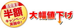 Ԍ@gI[@z@Ly[@R@