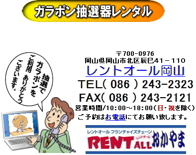gI[@KK@I@^@ʁ@R